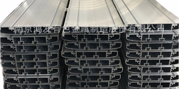 定制鋁型材價(jià)格多少錢(qián)一噸？
